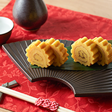 伊達巻き