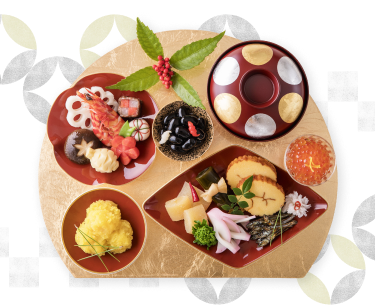 プロの味を楽しめるおせちが人気