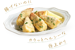おつまみや前菜にぴったりの絶品タパス